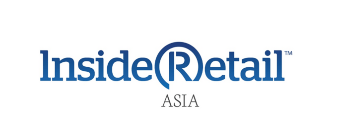 inside retail asia logo