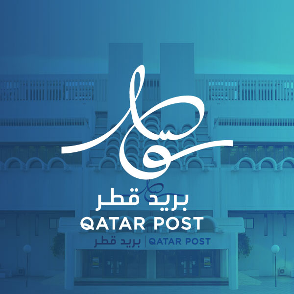 Qatar Post 1 CS QatarPost
